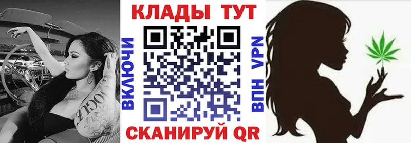 Купить наркотик Губкин МЕТАДОН  Амфетамин  ГАШ  Меф  СОЛЬ 