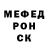 КЕТАМИН VHQ Samuel Brodsky