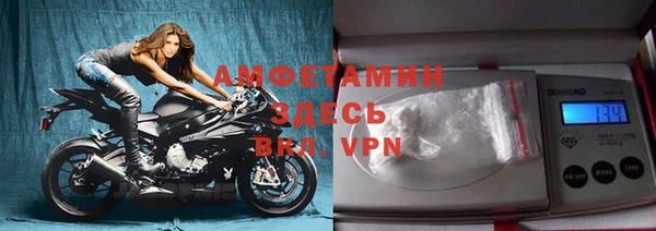кокаин колумбия Аркадак