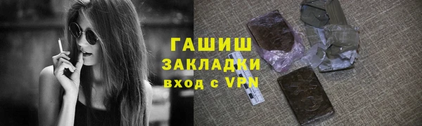 кокаин колумбия Аркадак