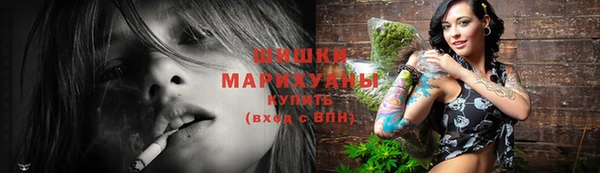 дурь Армянск