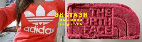дурь Армянск