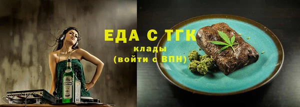 дурь Армянск