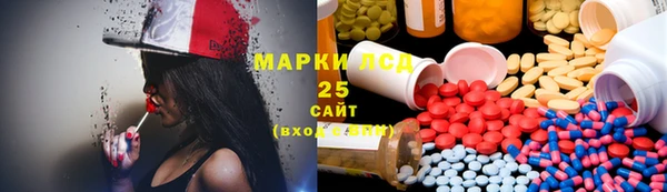 кокаин колумбия Аркадак