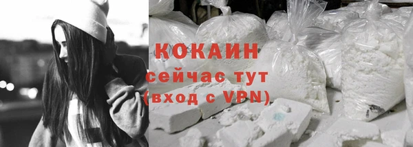 дурь Армянск