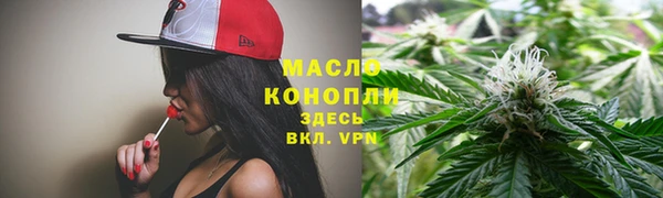 кокаин колумбия Аркадак