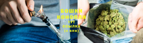 дурь Армянск