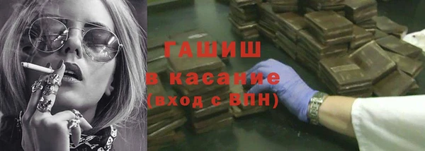 кокаин колумбия Аркадак