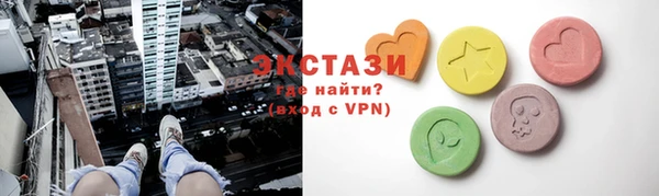 скорость mdpv Нижний Тагил