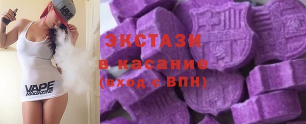 дурь Армянск