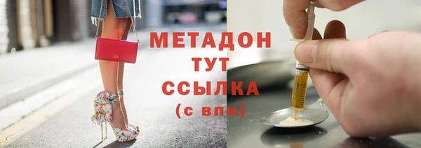 кокаин колумбия Аркадак