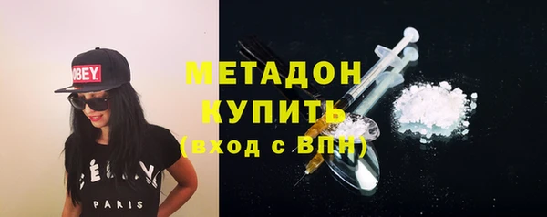 кокаин колумбия Аркадак