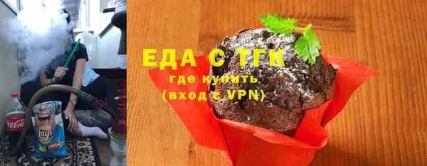 кокаин колумбия Аркадак