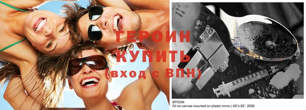 кокаин колумбия Аркадак