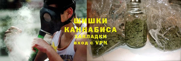 кокаин колумбия Аркадак