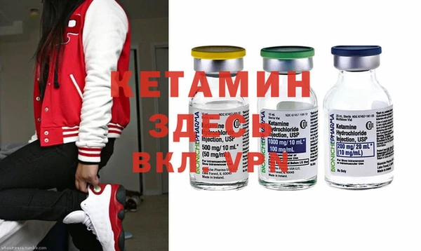 кокаин колумбия Аркадак