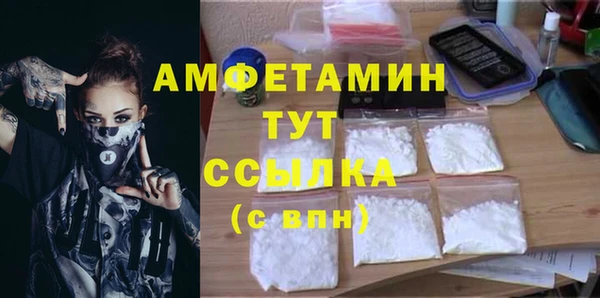 кокаин колумбия Аркадак
