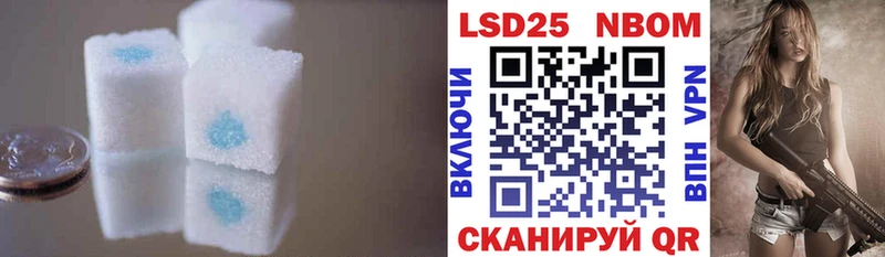 ЛСД экстази ecstasy  Губкин 