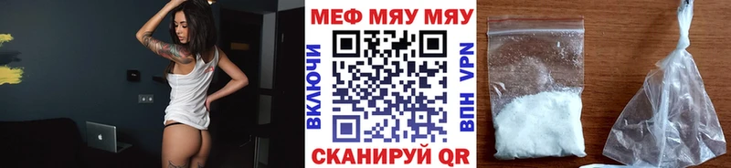 KRAKEN ТОР  Губкин  Мефедрон 4 MMC 