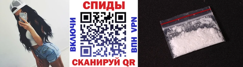 Метамфетамин мет  Губкин 