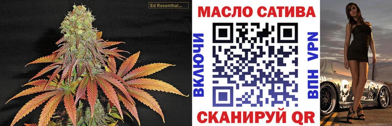 где купить наркотик Губкин Дистиллят ТГК вейп