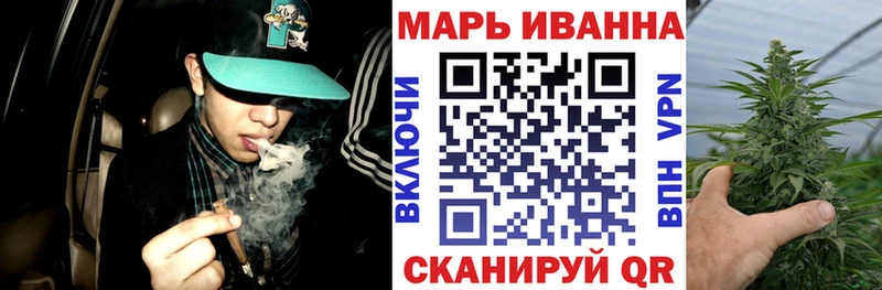 наркота  Губкин  KRAKEN вход  Канабис индика 